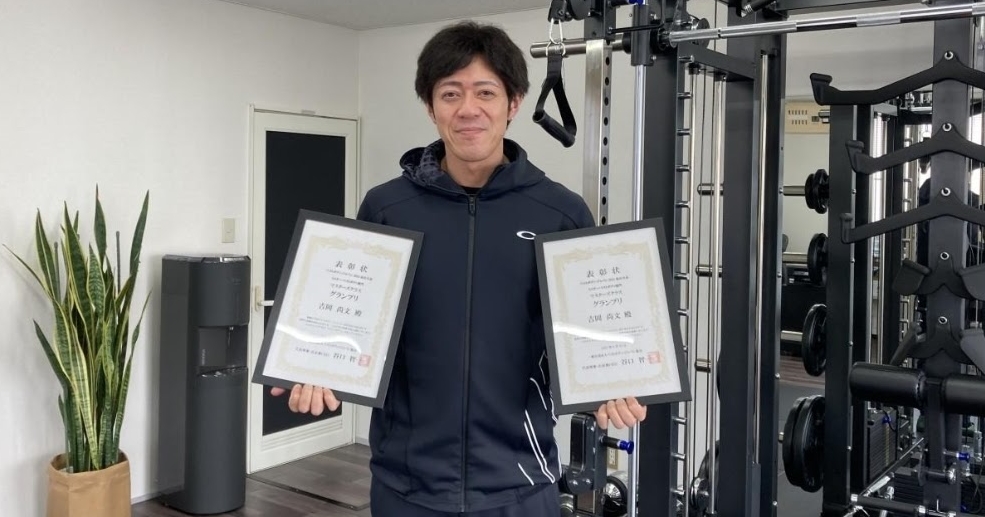 八戸経済新聞に掲載されました